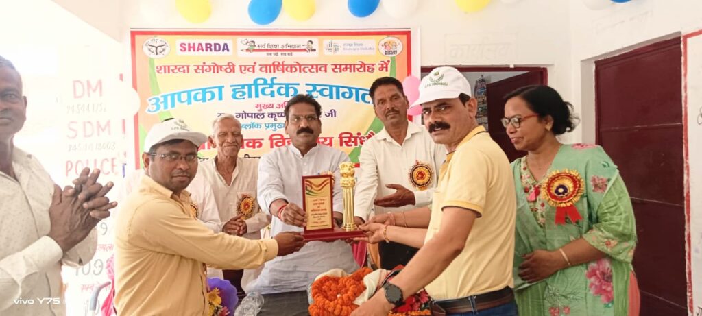 WhatsApp Image 2025-04-16 at 6.39.46 PM