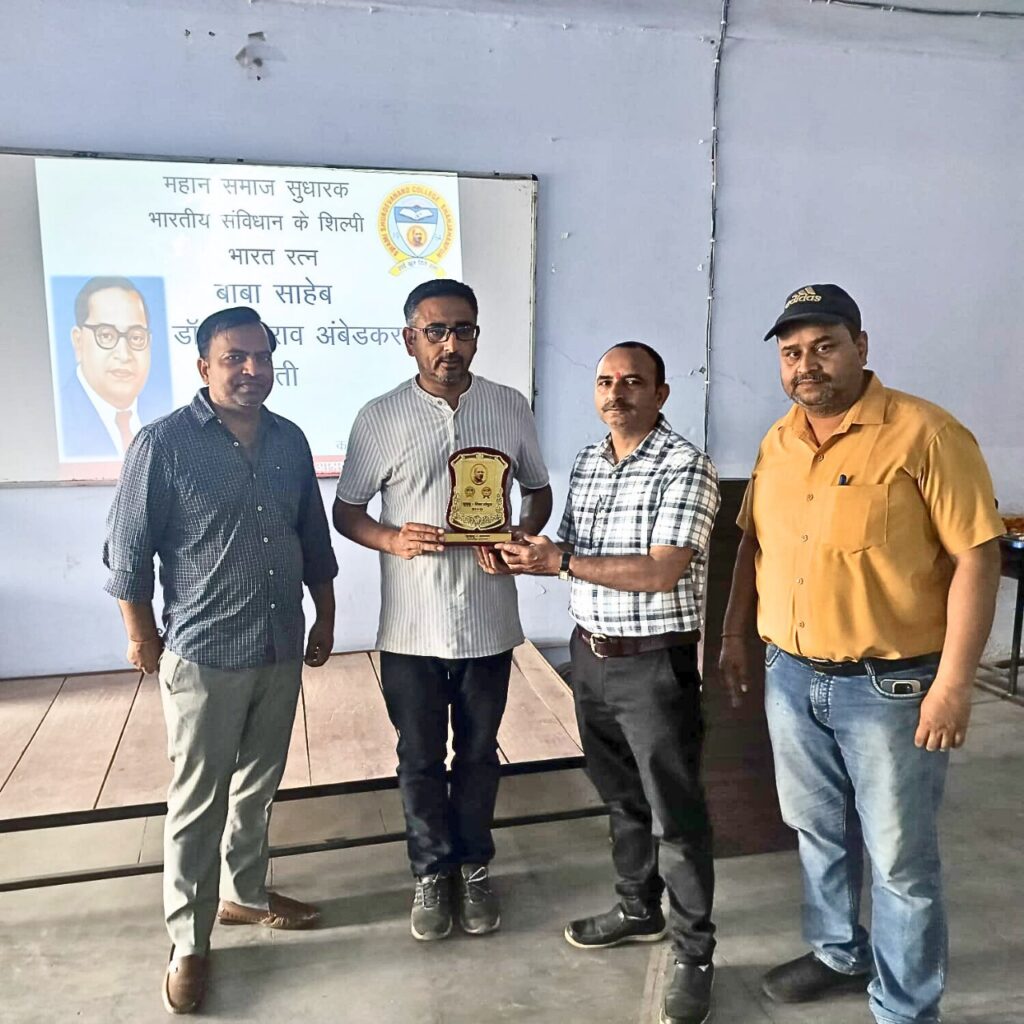 WhatsApp Image 2025-04-17 at 3.20.10 PM