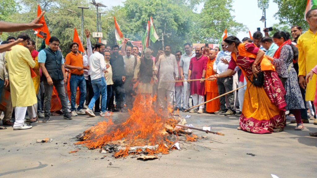 WhatsApp Image 2025-04-17 at 3.43.15 PM