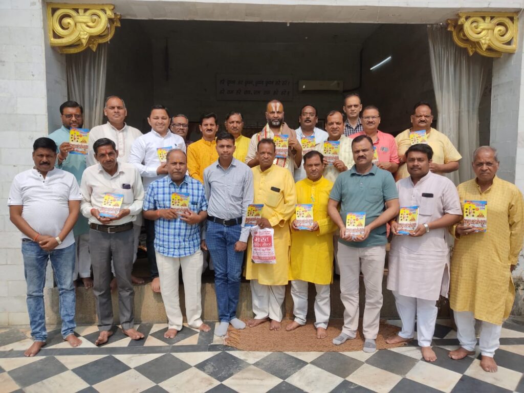 WhatsApp Image 2025-04-17 at 8.05.45 PM