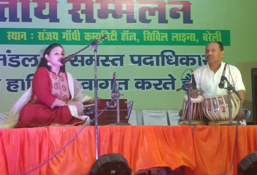 WhatsApp Image 2025-04-17 at 8.05.50 PM