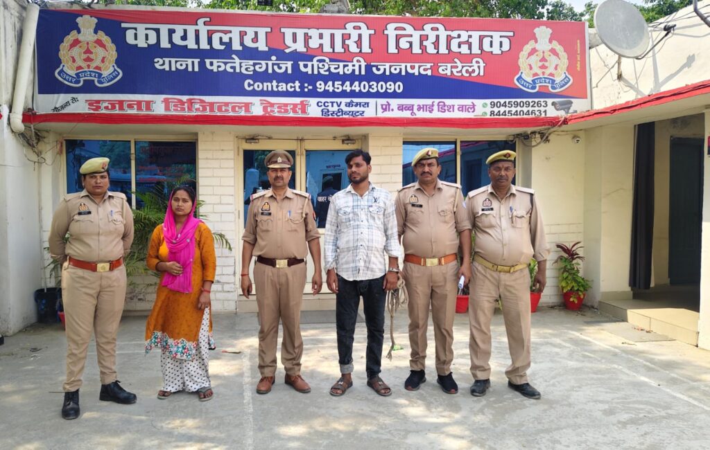 WhatsApp Image 2025-04-18 at 7.46.14 PM