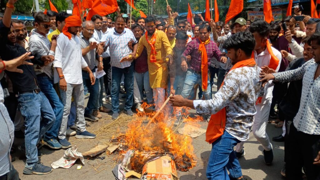 WhatsApp Image 2025-04-19 at 2.49.27 PM