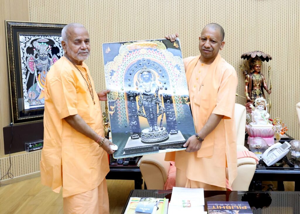 WhatsApp Image 2025-04-19 at 4.09.25 PM