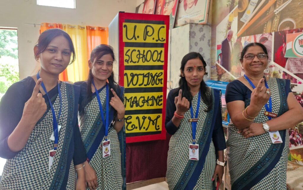 WhatsApp Image 2025-04-19 at 4.20.49 PM