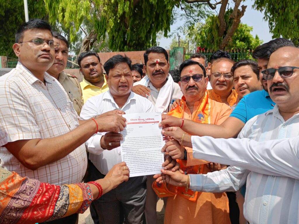 WhatsApp Image 2025-04-19 at 4.24.04 PM