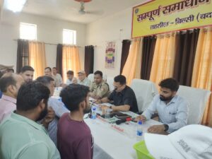 WhatsApp Image 2025-04-19 at 5.26.16 PM