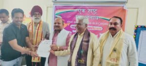 WhatsApp Image 2025-04-19 at 5.27.12 PM