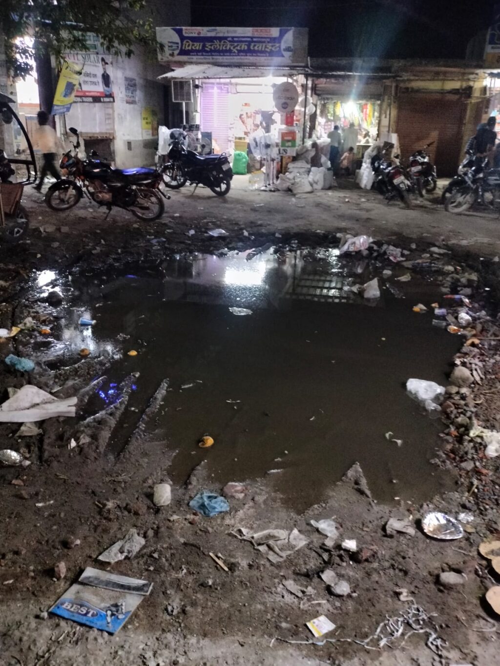 WhatsApp Image 2025-04-22 at 3.46.39 PM