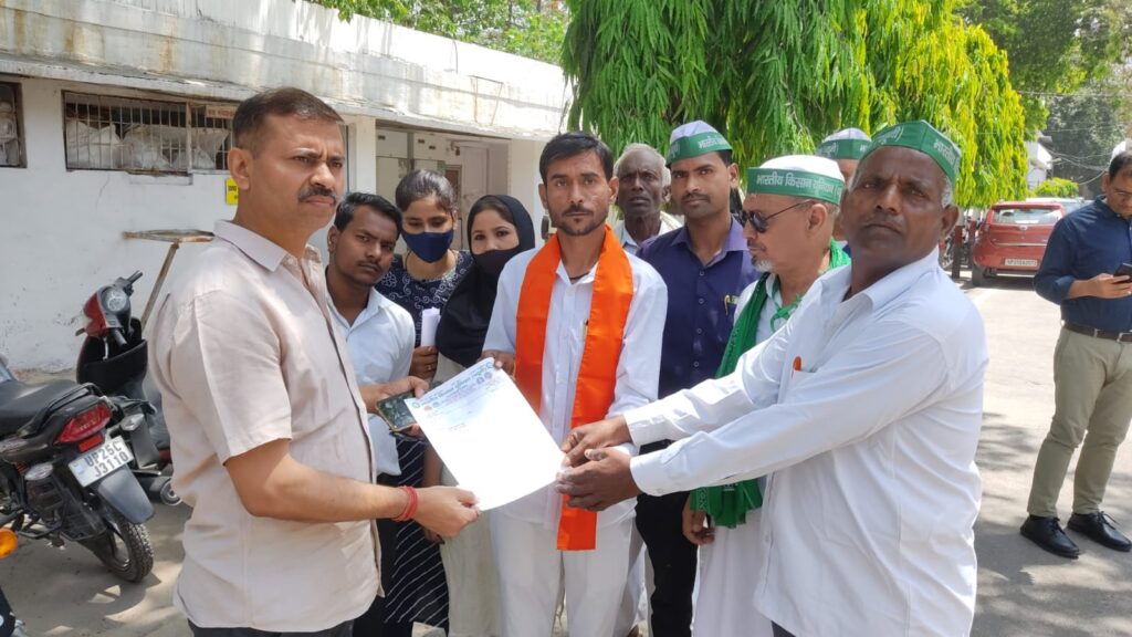 WhatsApp Image 2025-04-23 at 4.46.53 PM