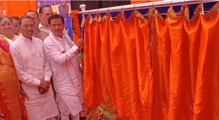 Screenshot 2025-05-22 200926