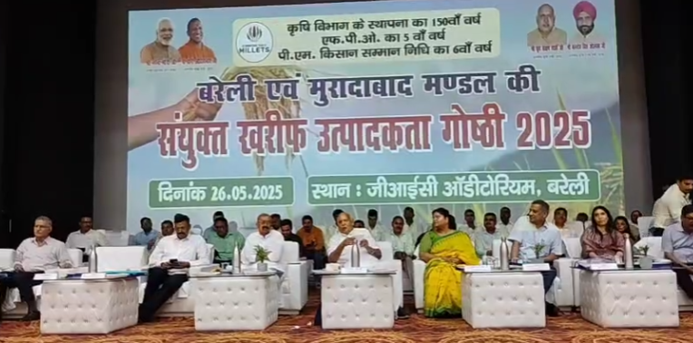 Screenshot 2025-05-26 200952