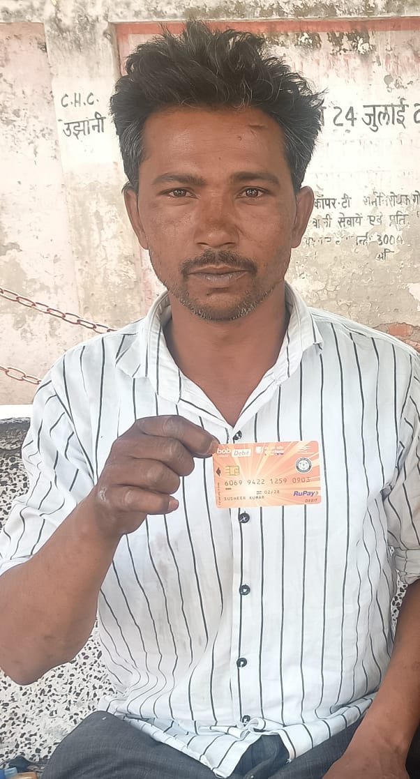 WhatsApp Image 2025-05-02 at 6.29.01 PM