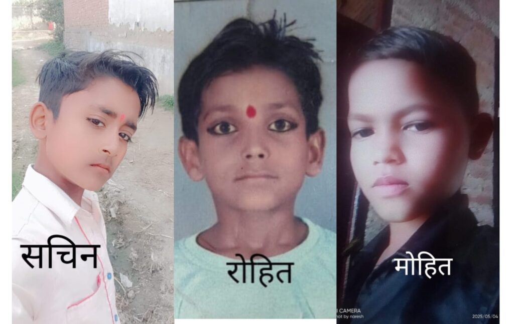 WhatsApp Image 2025-05-04 at 4.22.37 PM