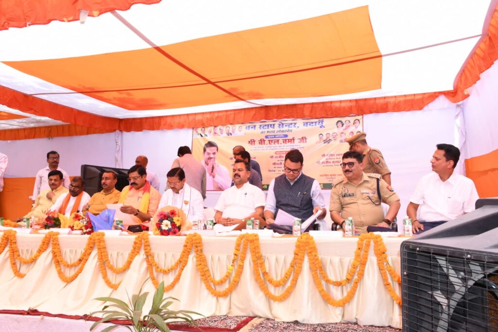 WhatsApp Image 2025-05-05 at 8.08.14 PM