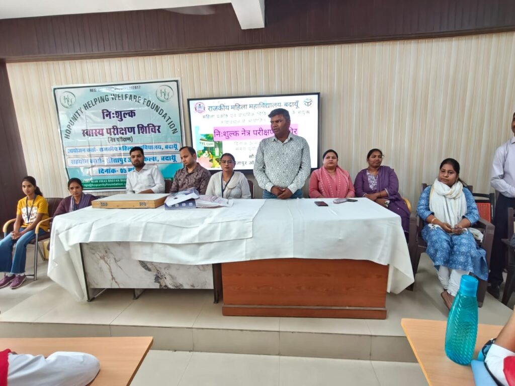 WhatsApp Image 2025-05-05 at 8.44.52 PM