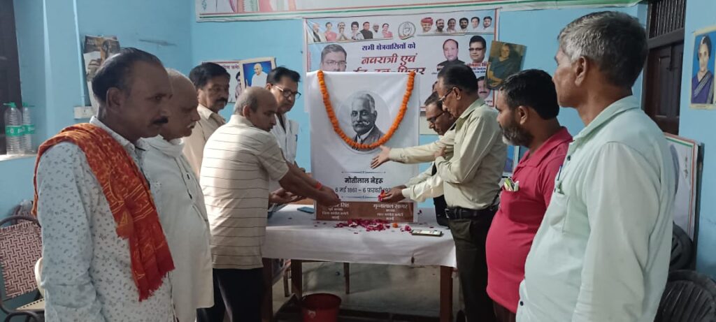 WhatsApp Image 2025-05-06 at 6.54.54 PM