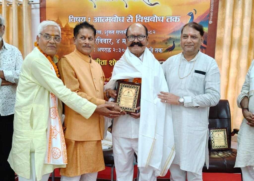 WhatsApp Image 2025-05-06 at 7.16.08 PM