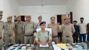 WhatsApp Image 2025-05-06 at 7.18.15 PM