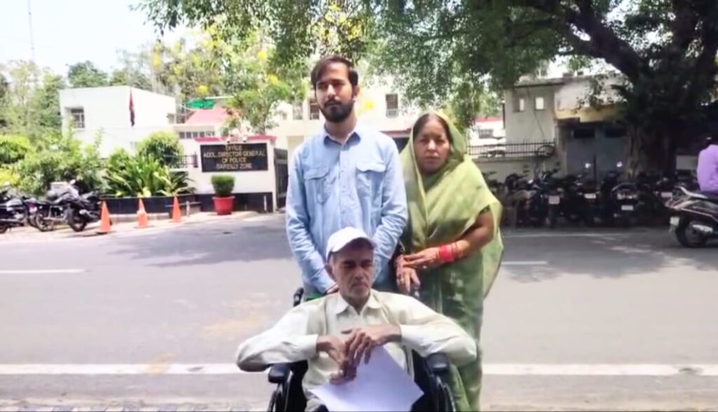 WhatsApp Image 2025-05-06 at 7.19.53 PM