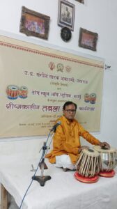 WhatsApp Image 2025-05-06 at 7.30.46 PM