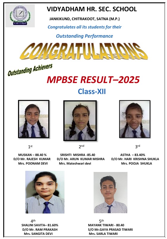 WhatsApp Image 2025-05-06 at 8.32.16 PM