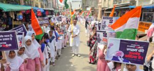 WhatsApp Image 2025-05-21 at 6.58.51 PM