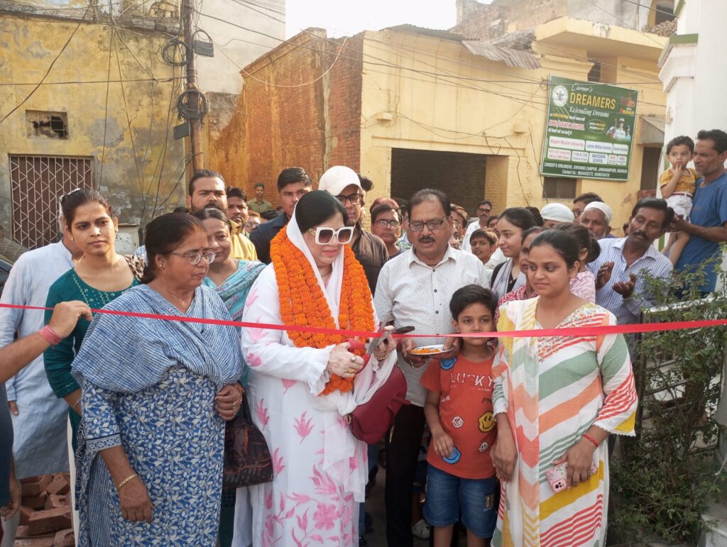 WhatsApp Image 2025-05-21 at 7.09.15 PM