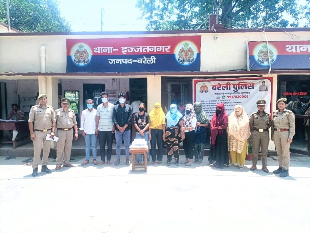 WhatsApp Image 2025-05-21 at 7.17.32 PM