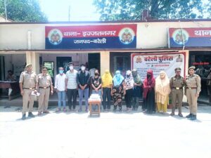 WhatsApp Image 2025-05-21 at 7.17.32 PM