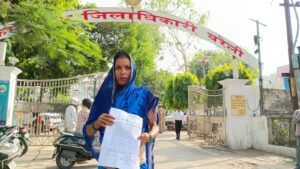 WhatsApp Image 2025-05-21 at 7.18.05 PM