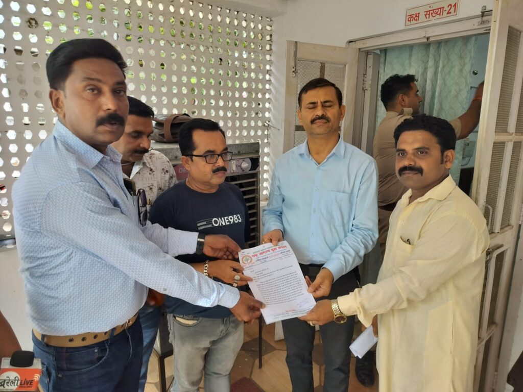 WhatsApp Image 2025-05-22 at 4.23.50 PM