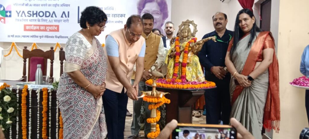 WhatsApp Image 2025-05-22 at 4.24.18 PM (1)