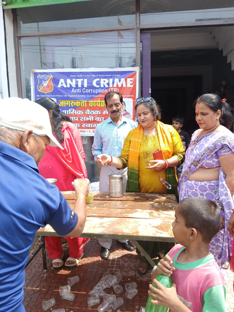 WhatsApp Image 2025-05-22 at 4.26.27 PM