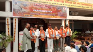 WhatsApp Image 2025-05-22 at 4.29.38 PM