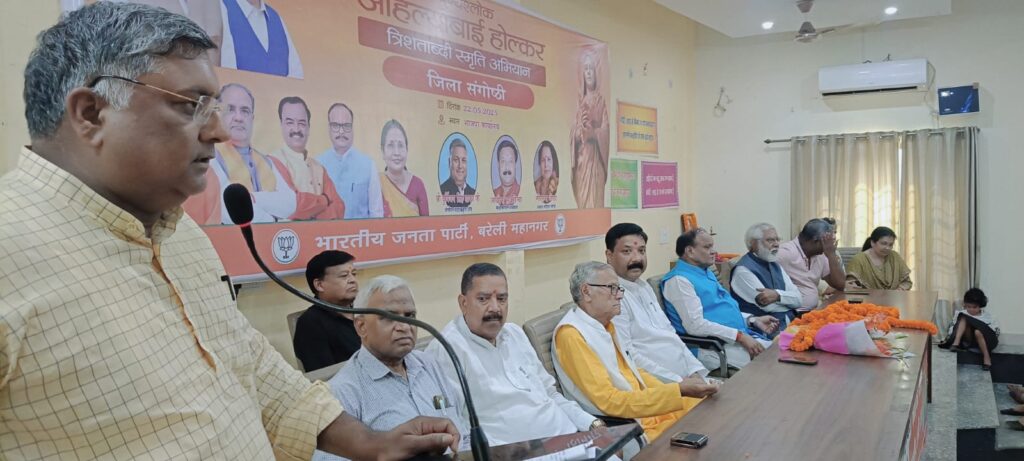 WhatsApp Image 2025-05-22 at 5.25.46 PM