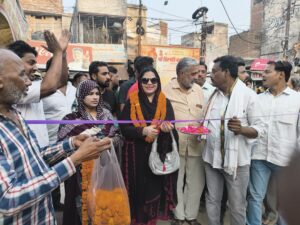 WhatsApp Image 2025-05-22 at 6.00.01 PM