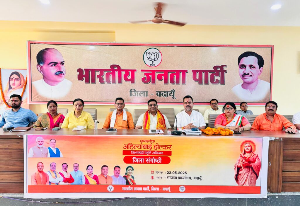 WhatsApp Image 2025-05-22 at 6.27.47 PM