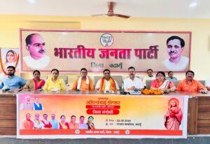 WhatsApp Image 2025-05-22 at 6.27.47 PM