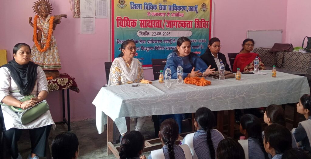 WhatsApp Image 2025-05-22 at 6.29.12 PM