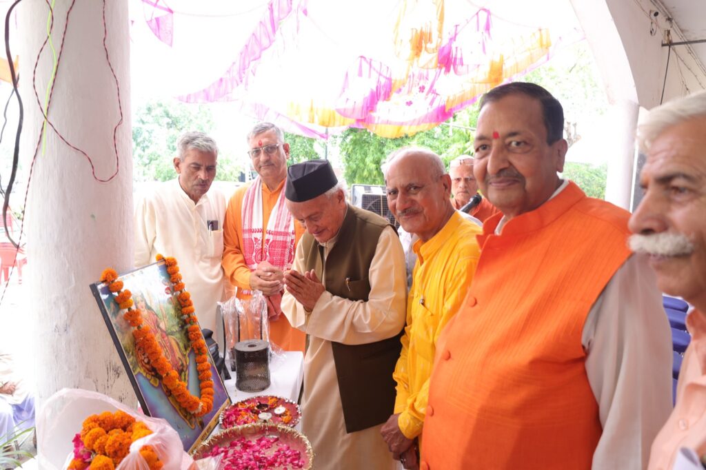 WhatsApp Image 2025-05-22 at 7.09.25 PM