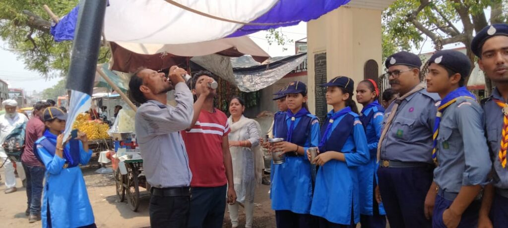 WhatsApp Image 2025-05-23 at 4.05.10 PM