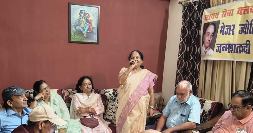 WhatsApp Image 2025-05-23 at 5.57.42 PM