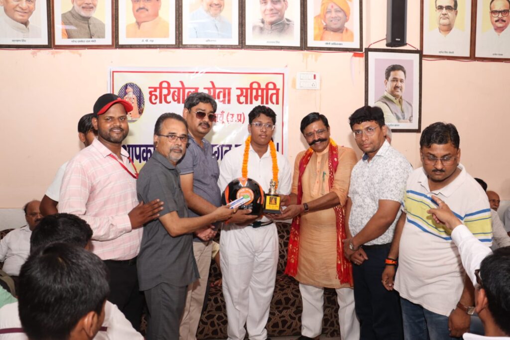 WhatsApp Image 2025-05-23 at 6.30.34 PM