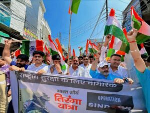 WhatsApp Image 2025-05-23 at 7.03.02 PM