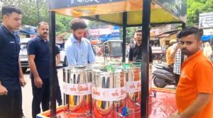 WhatsApp Image 2025-05-23 at 7.07.52 PM