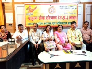 WhatsApp Image 2025-05-23 at 8.22.40 PM