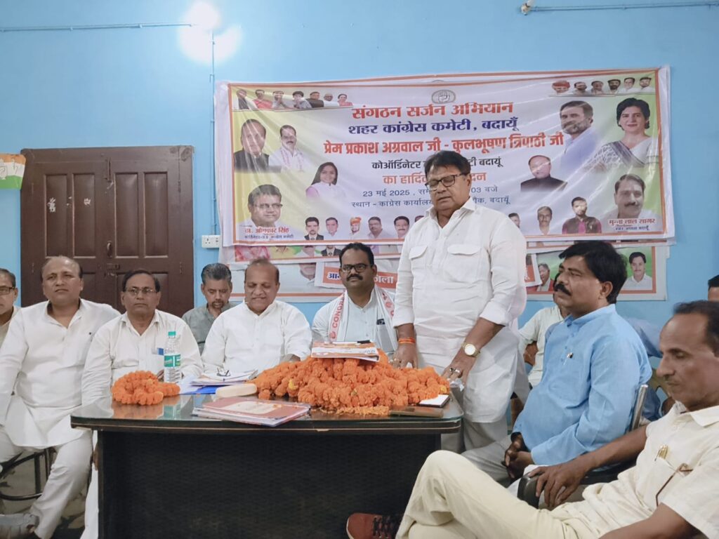 WhatsApp Image 2025-05-24 at 2.25.04 PM