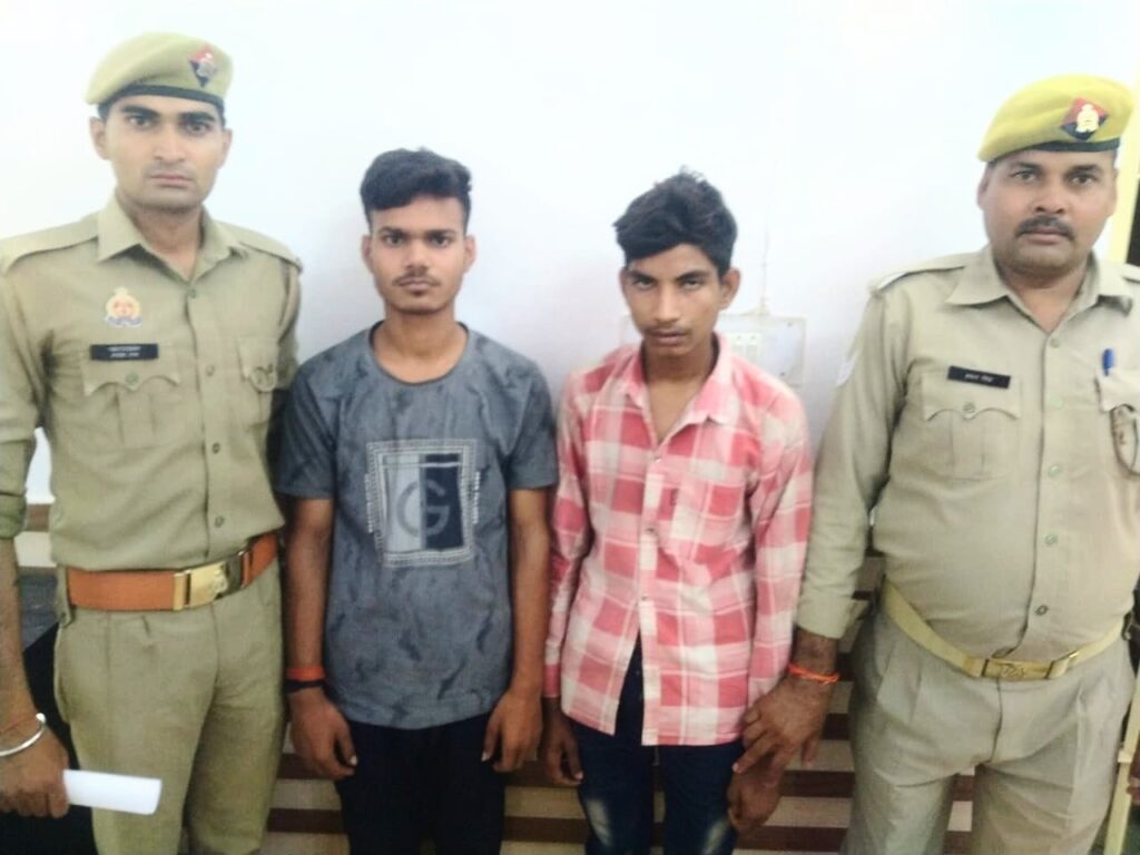 WhatsApp Image 2025-05-24 at 7.00.01 PM