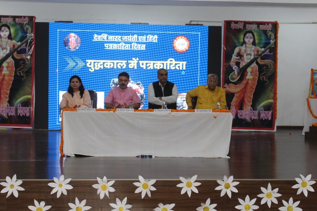 WhatsApp Image 2025-05-25 at 6.35.59 PM (1)